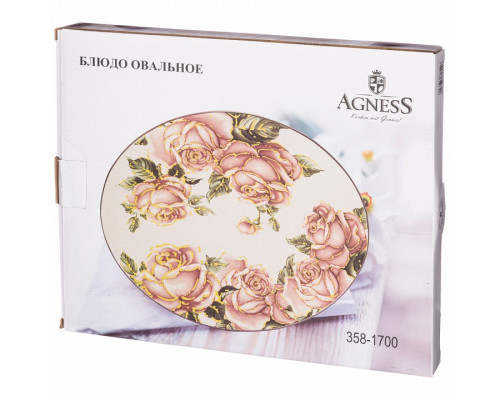 Блюдо декоративное (31.5x25.5x3 см) Корейская роза 358-1700