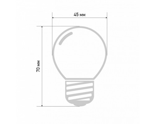 Лампа светодиодная Professional E27 24В 2Вт 2700K 405-626