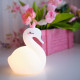 Настольная лампа-ночник Лебедь 503-004