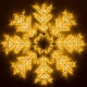 Снежинка световая ARD-SNOWFLAKE 034255