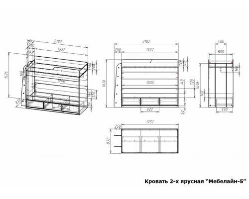 Кровть двухъярусная Мебелайн-5