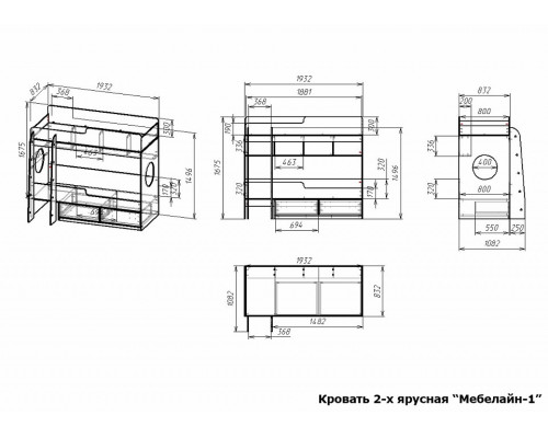 Кровть двухъярусная Мебелайн-1