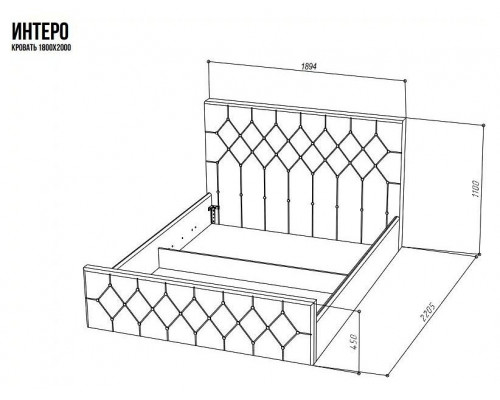 Кровать двуспальная Интеро