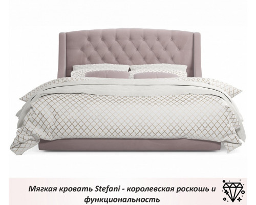 Кровать двуспальная Stefani 2000x1600 с ПМ и матрасом PROMO B COCOS