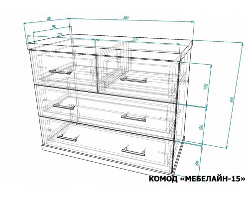 Комод Мебелайн-15