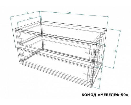 Комод Мебелеф-59