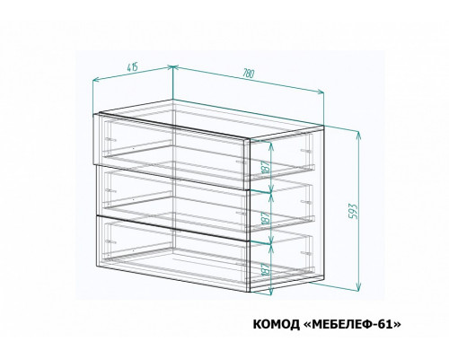 Комод Мебелеф-61