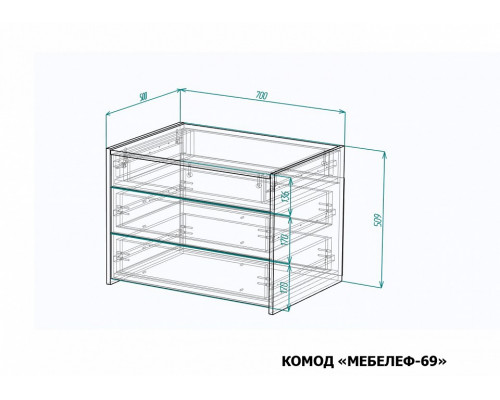 Комод Мебелеф-69