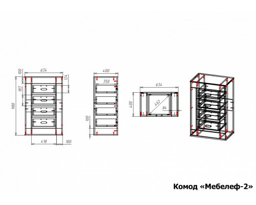 Комод Мебелеф-2