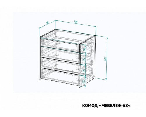 Комод Мебелеф-68