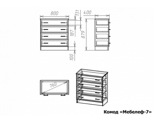 Комод Мебелеф-7