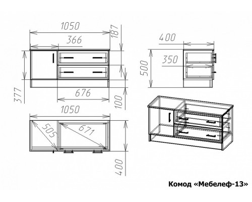 Комод Мебелеф-13