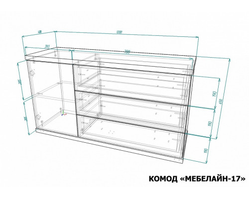 Комод Мебелайн-17