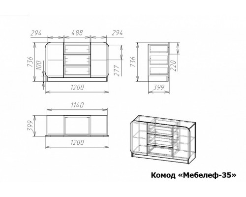 Комод Мебелеф-35