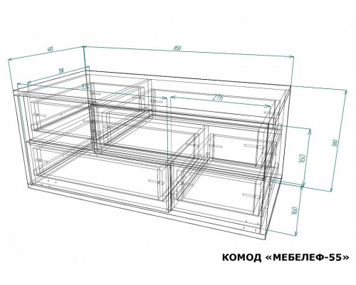 Комод Мебелеф-55