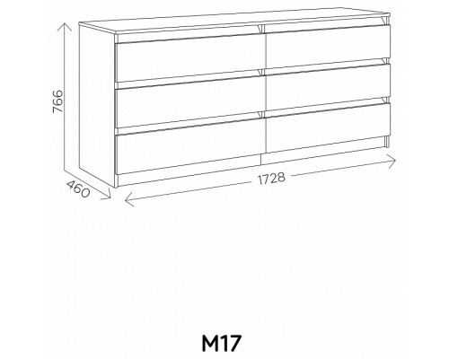 Комод Агата М17