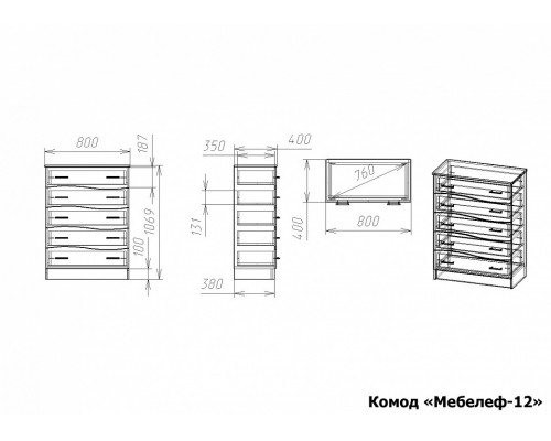 Комод Мебелеф-12