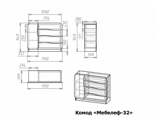 Комод Мебелеф-32