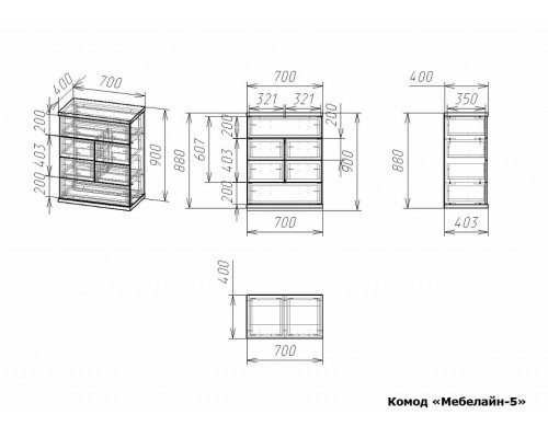 Комод Мебелайн-5