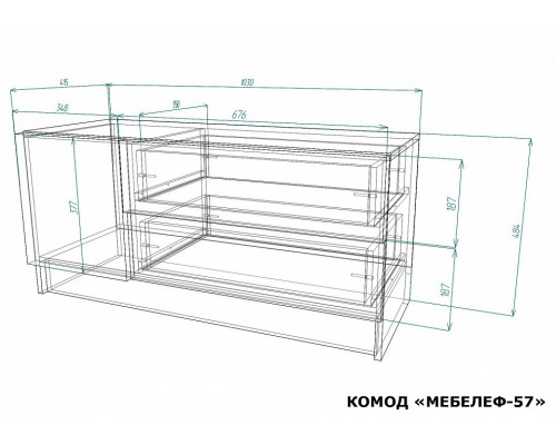 Комод Мебелеф-57