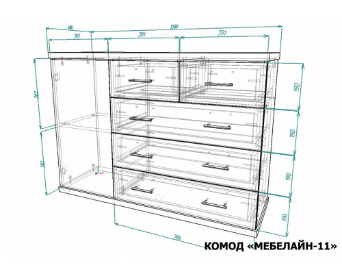 Комод Мебелайн-11