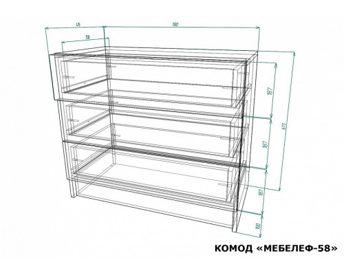 Комод Мебелеф-58