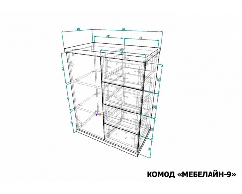 Комод Мебелайн-9