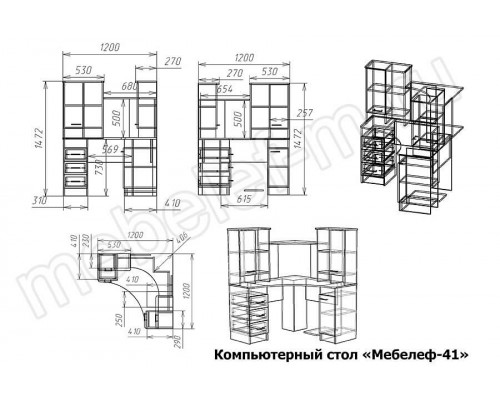 Стол компьютерный Мебелеф-41