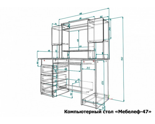 Стол компьютерный Мебелеф-47