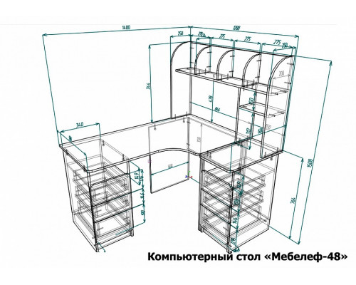 Стол компьютерный Мебелеф-48