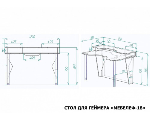 Стол компьютерный Мебелеф-18