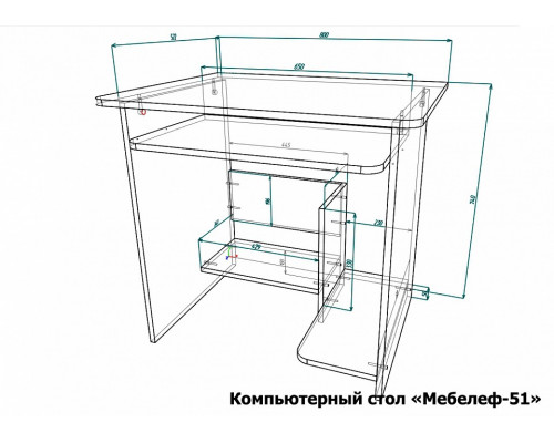 Стол компьютерный Мебелеф-51