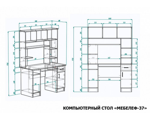 Стол компьютерный Мебелеф-37