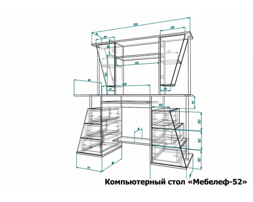 Стол компьютерный Мебелеф-52