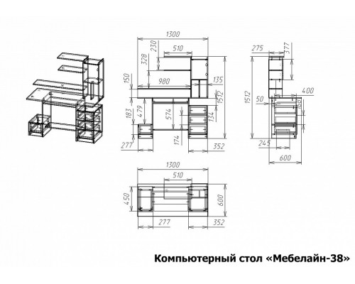 Стол компьютерный Мебелайн-38