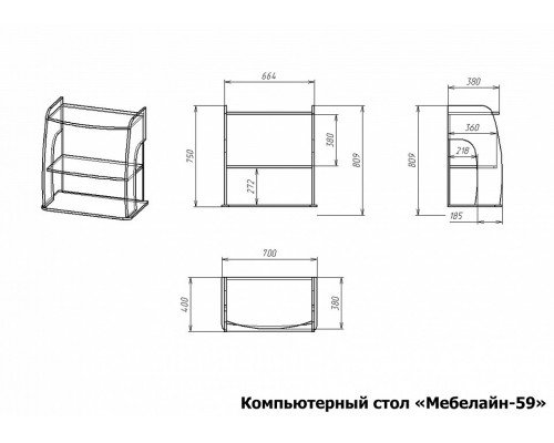 Стол компьютерный Мебелайн-59