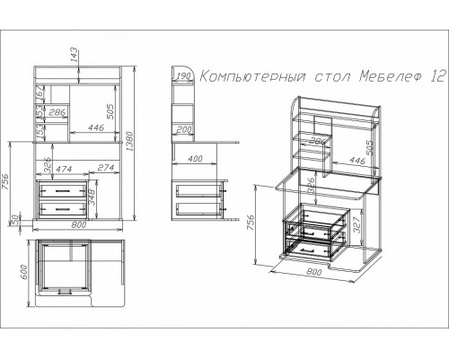 Стол компьютерный Мебелеф-12