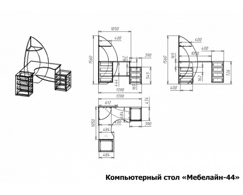 Стол компьютерный Мебелайн-44