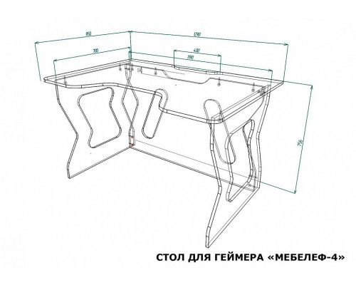 Стол компьютерный Мебелеф-4