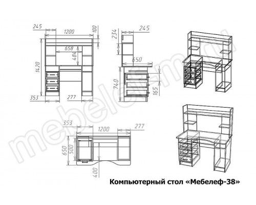 Стол компьютерный Мебелеф-38