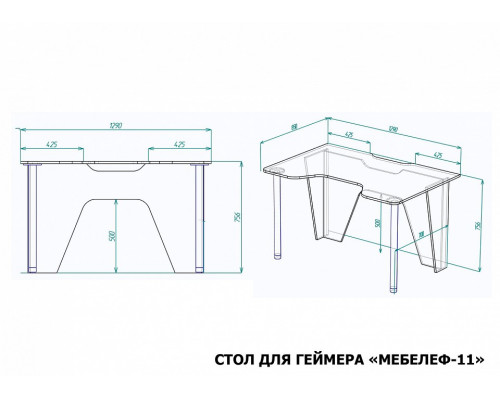 Стол компьютерный Мебелеф-11