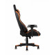 Кресло игровое TopChairs Gallardo