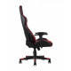 Кресло игровое TopChairs Diablo