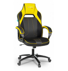 Кресло игровое Viking 2 Aero YELLOW