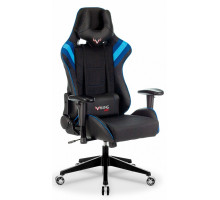 Кресло игровое VIKING 4 AERO BLUE