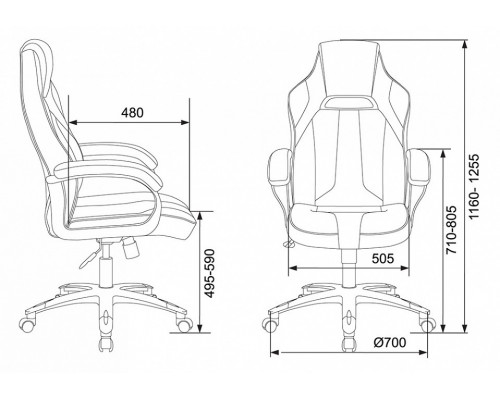 Кресло игровое VIKING 2 AERO RED