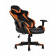 Кресло игровое TopChairs Gallardo