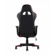 Кресло игровое TopChairs Diablo