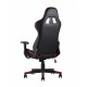 Кресло игровое TopChairs Diablo