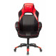 Кресло игровое VIKING 2 AERO RED